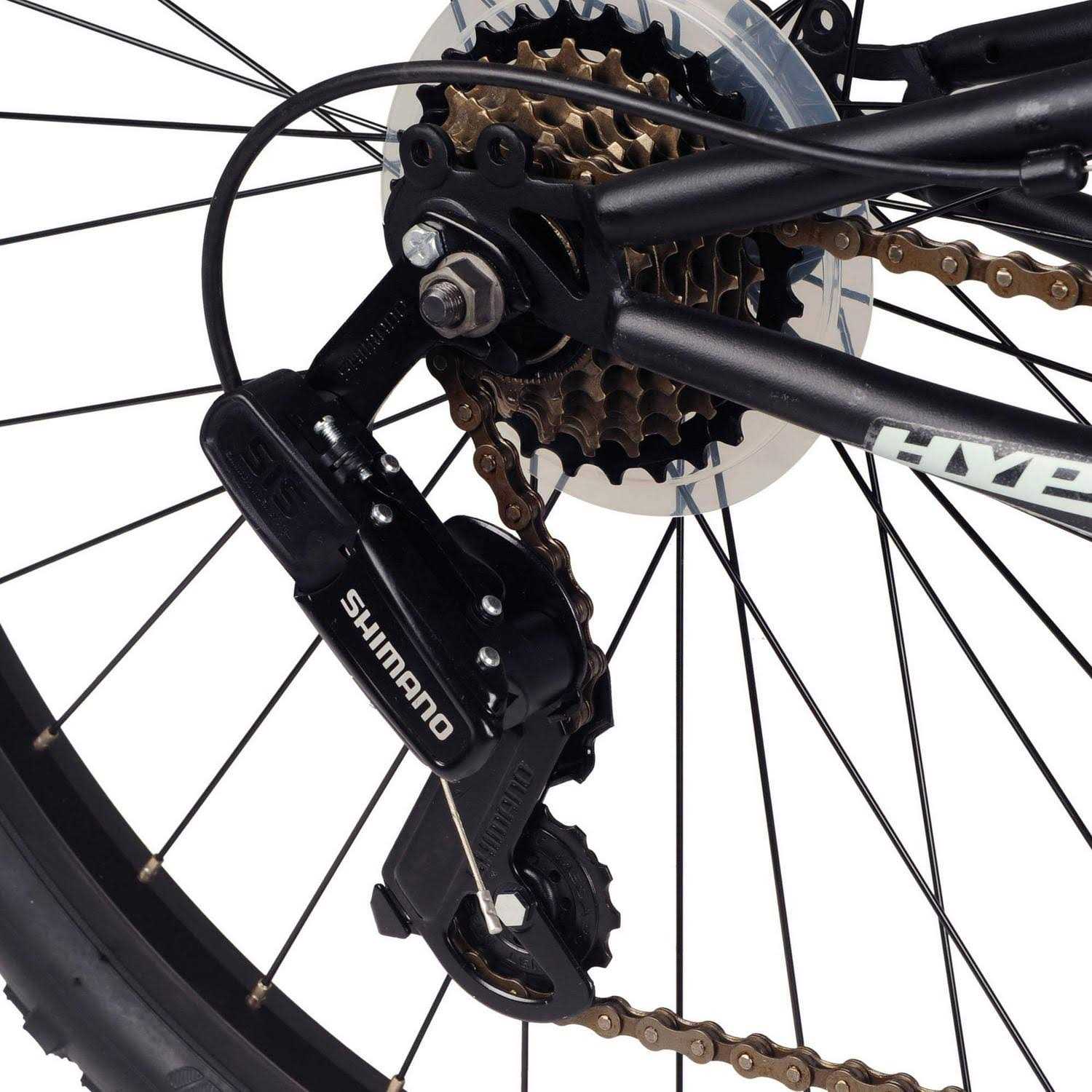 Hyper Bicycles Havoc Men's Mountain Bike - Image 2