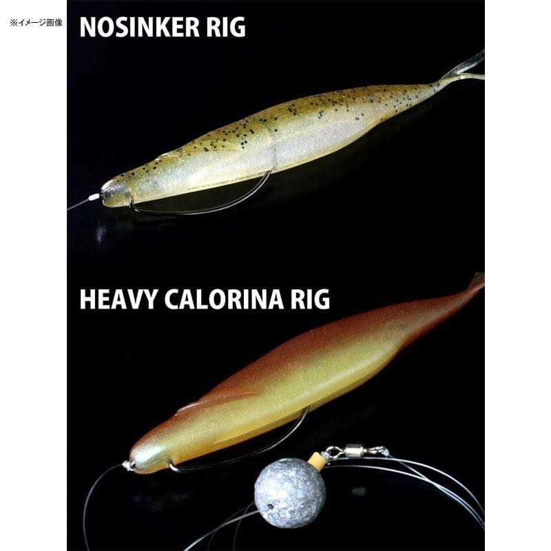 Deps Sakamata Shad Soft Jerkbait - Image 5