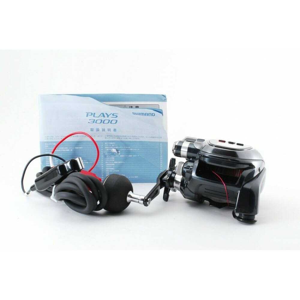 Shimano 16 Plays 3000 - Image 3