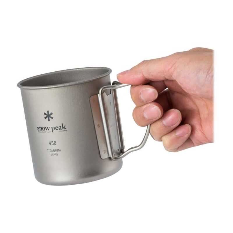 Snow Peak Single Wall 450 Titanium Cup - Image 2