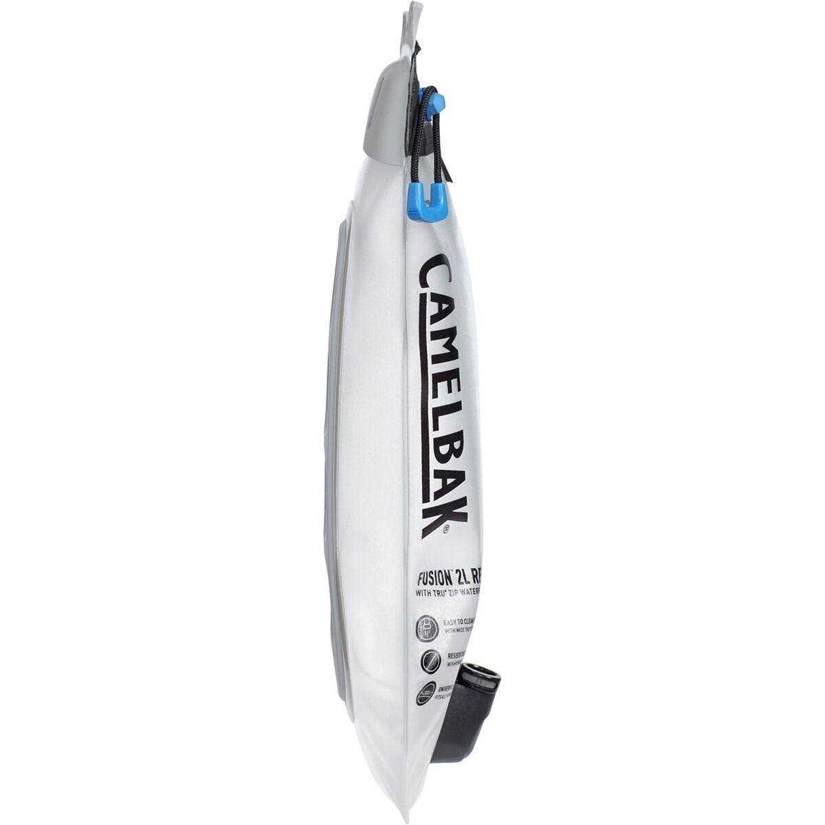 CamelBak Fusion Reservoir - Image 2