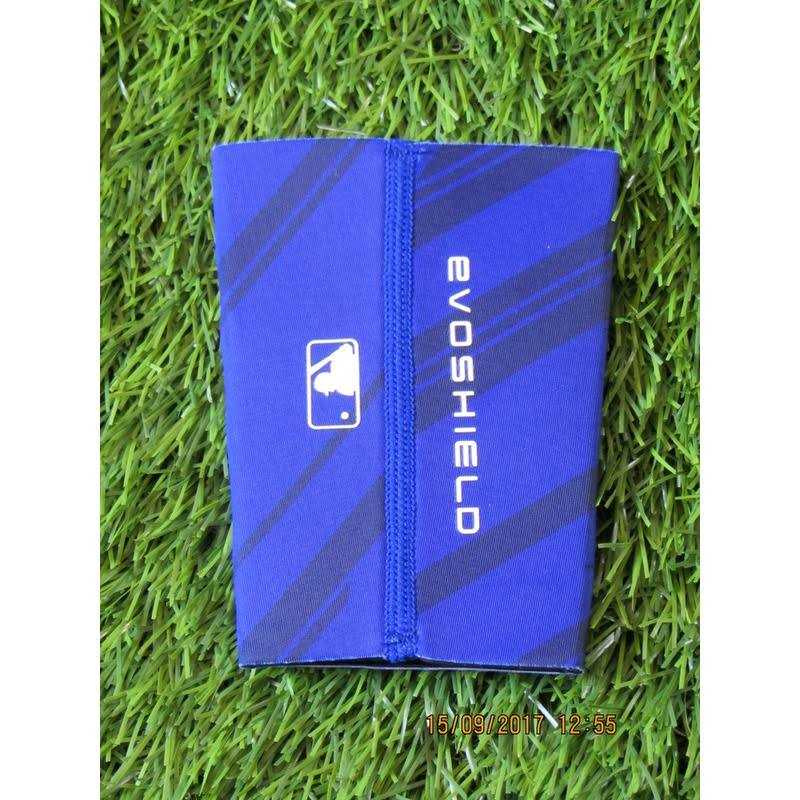 EvoShield Protective Wrist Guard - Image 5