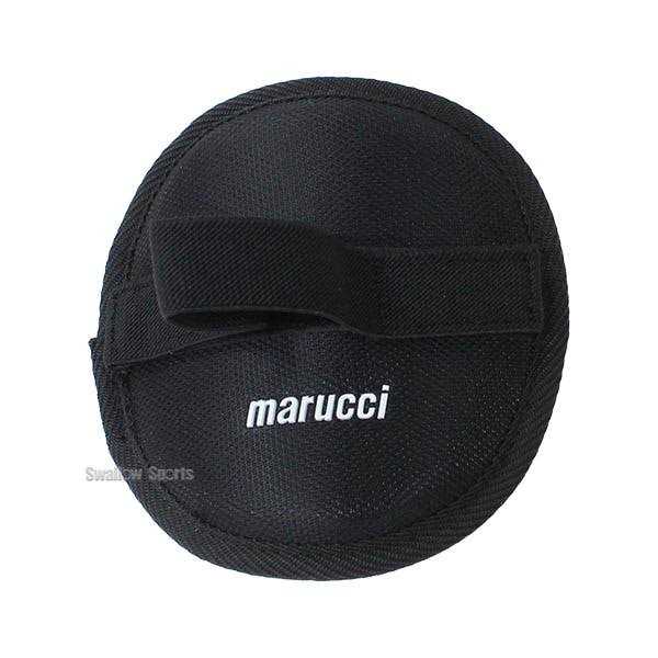 Marucci Leg Guard V4 - Image 2